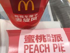 -麦当劳(上百万和城店)