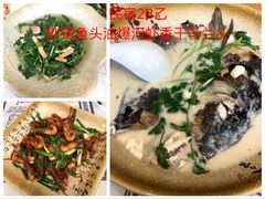 -75幢私房菜馆