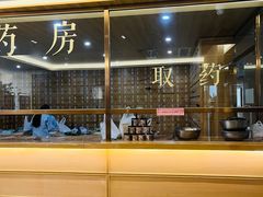 -冬日中医馆(枋湖店)