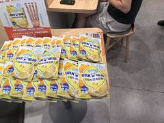 -吉野家(上海美罗城店)