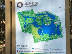 -大兴滨河森林公园