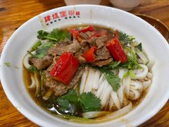 -肆姐面粉馆(坡子街店)