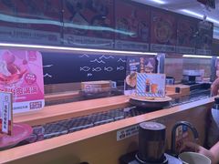 -寿司郎(皇庭广场店)