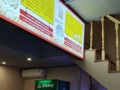 -面道赞宁海海鲜面(迎凤街店)