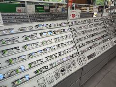 -青山良镜(中国丹阳国际眼镜城店)