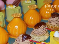 -上海和平饭店-华懋阁 The Cathay Room