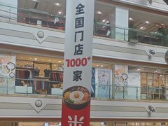 -巴黎春天(浦建店)
