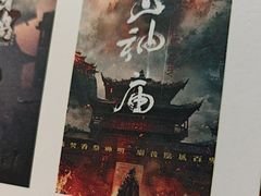 -棂笼·深度沉浸密室(武汉旗舰店)