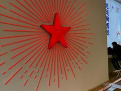 -红星前进面包牛奶公司(五道口购物中心店)