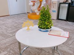 -招商银行(上海长阳支行)