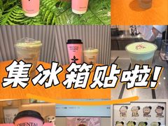 -龙湖西安曲江天街