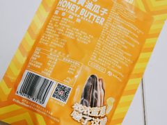 -七鲜超市(华宇时尚购物中心店)