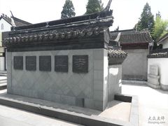 -松江清真寺