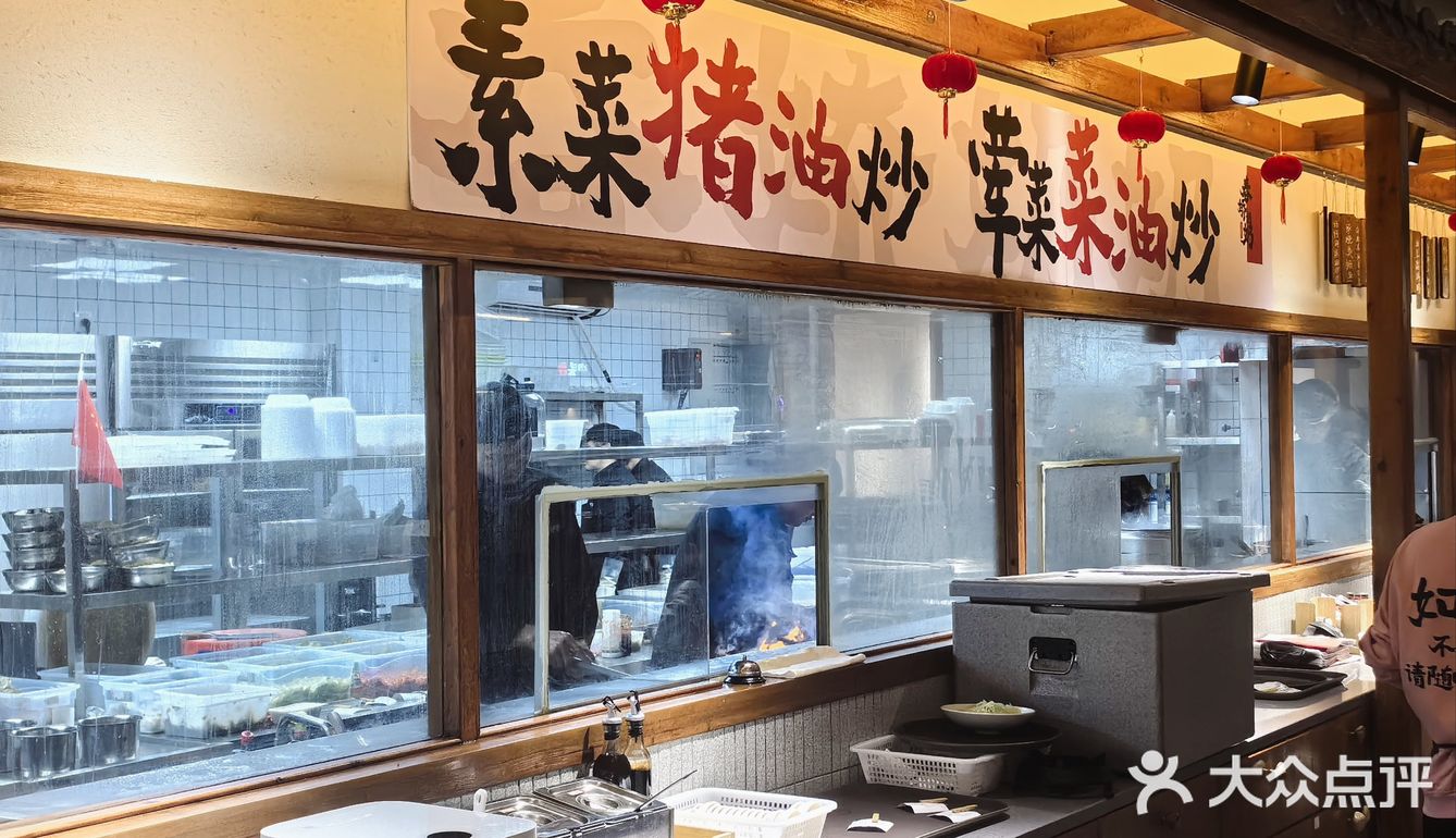 不辣不欢的一顿饭！
