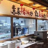 不辣不欢的一顿饭！