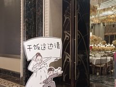 -湖锦酒楼·旗舰店(三阳总店)