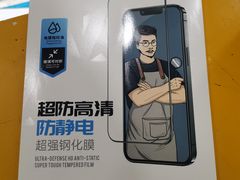 -千米手机电脑维修回收(金银湖店)