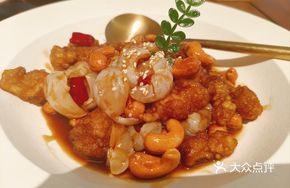 Lychee Monkey Head Mushroom