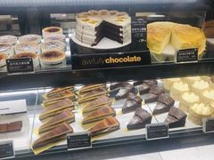 -Awfully Chocolate(嘉里城店)