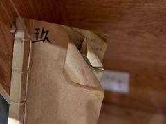 -独食火锅·半米屋台(望平街店)