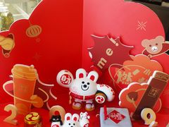 -奈雪的茶(杭州万象城PRO店)