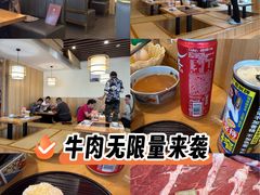 -牛匠和牛寿喜锅(西安总店)
