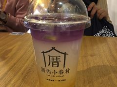 -厝内小眷村(天河南一路店)