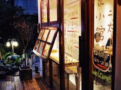 -馥家小馆(黔灵山公园店)