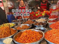-南门口湘军剁辣椒老店(老长沙第一品牌店)