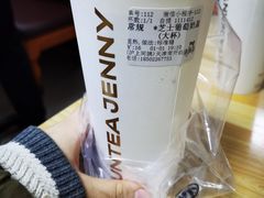 -沪上阿姨·精选茶饮(南开白堤路店)