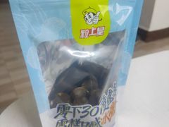 冰栗仁-粒上皇(上下九店)