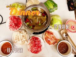 -爱陪伴一对一月子中心(融侨店)