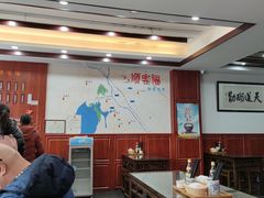 大堂-顺客福(震泽路店)