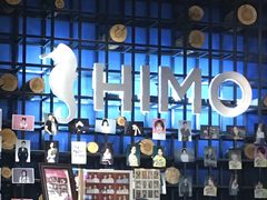 -海马体照相馆(天津世纪都会店)