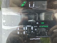 -绿源电动车(普陀专卖店)