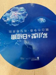 -郑荃丽格医疗美容