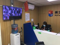 -美立方自助仓迷你小仓库(太阳宫凯德店)