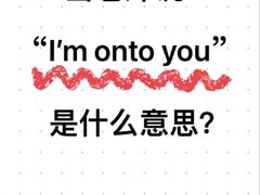 -新东方国际教育·雅思托福(海淀水清木华校区)