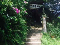 -懒鱼时光馆(沙坪坝店)