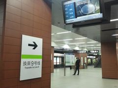 -白石桥南(地铁站)