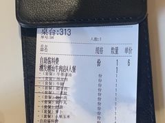 -潮发潮汕牛肉店(永庆坊店)