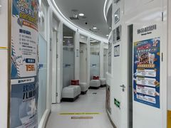 -欢乐口腔(望京分院)