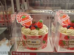 -味多美蛋糕(六里桥店)