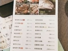 -海门鱼仔·潮汕味(东圃店)