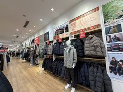 -优衣库(重庆万象城店)