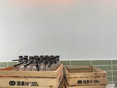 -混果汁(喜荟城店)