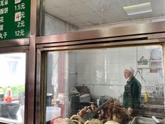 -清真-戏楼王记牛肉面