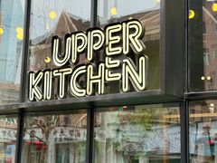 -UPPER KITCHEN(延安路店)