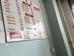 -弄堂面馆(金运路店)