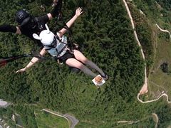 -趣飞飞黑麋峰国际滑翔伞基地
